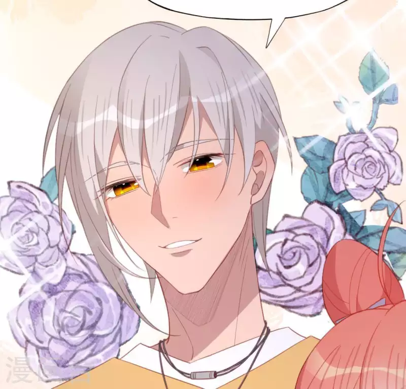 神明大人求放過 - 第72話 被撿到的小黑(1/2) - 5