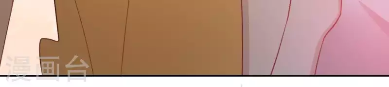 神明大人求放過 - 第72話 被撿到的小黑(1/2) - 7