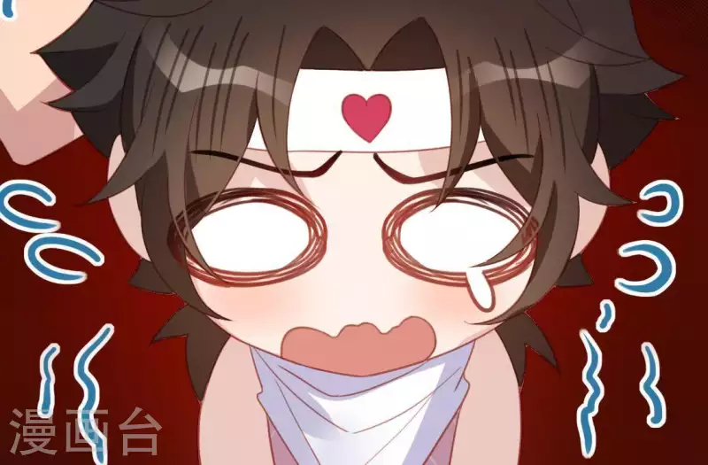 神明大人求放過 - 第72話 被撿到的小黑(1/2) - 5