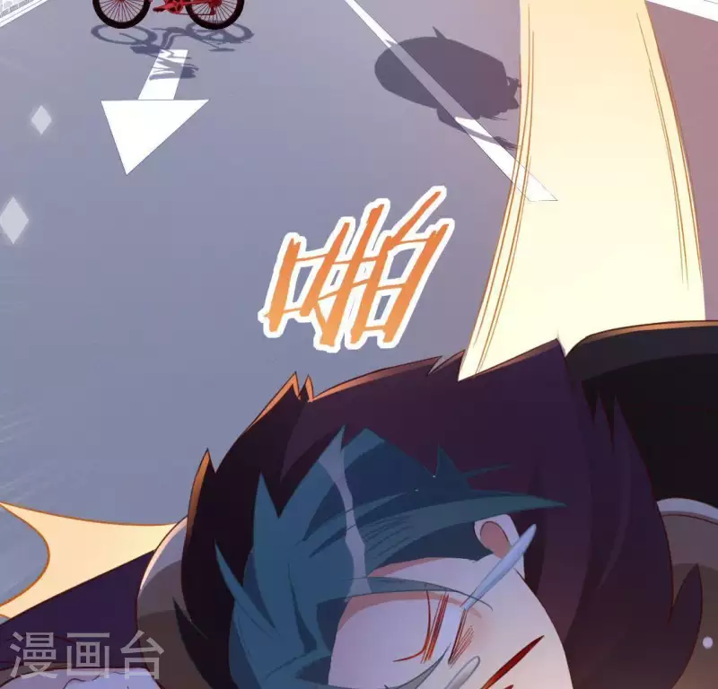 神明大人求放過 - 第72話 被撿到的小黑(1/2) - 8