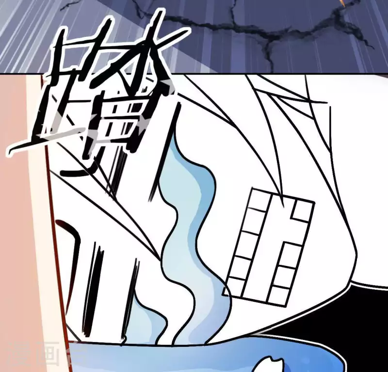 神明大人求放過 - 第72話 被撿到的小黑(1/2) - 2