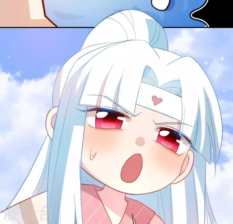 神明大人求放過 - 第72話 被撿到的小黑(1/2) - 3