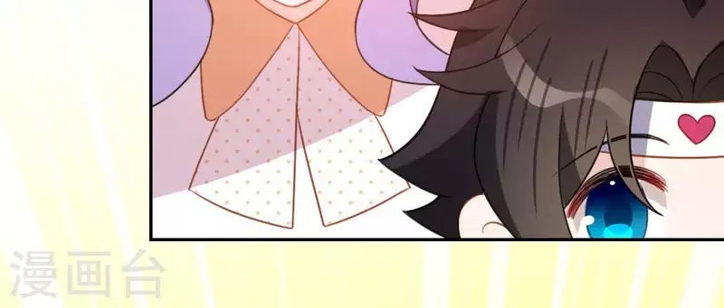 神明大人求放過 - 第72話 被撿到的小黑(1/2) - 5