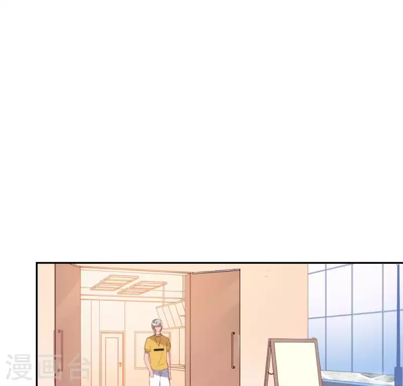 神明大人求放過 - 第72話 被撿到的小黑(2/2) - 5