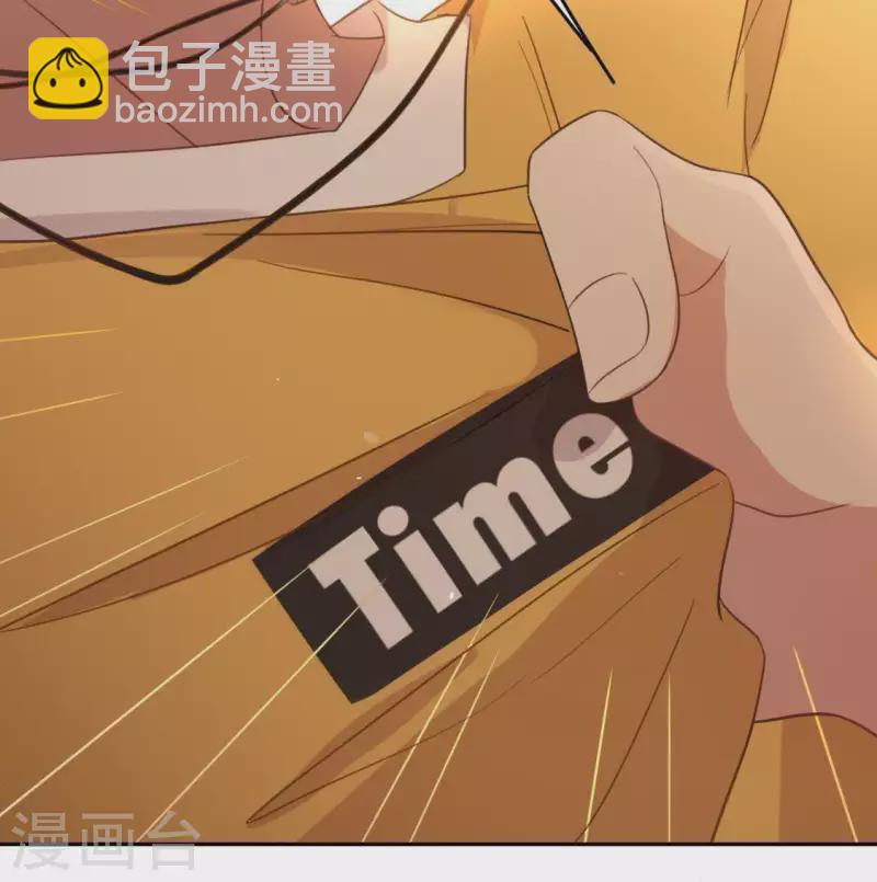 神明大人求放過 - 第72話 被撿到的小黑(2/2) - 7