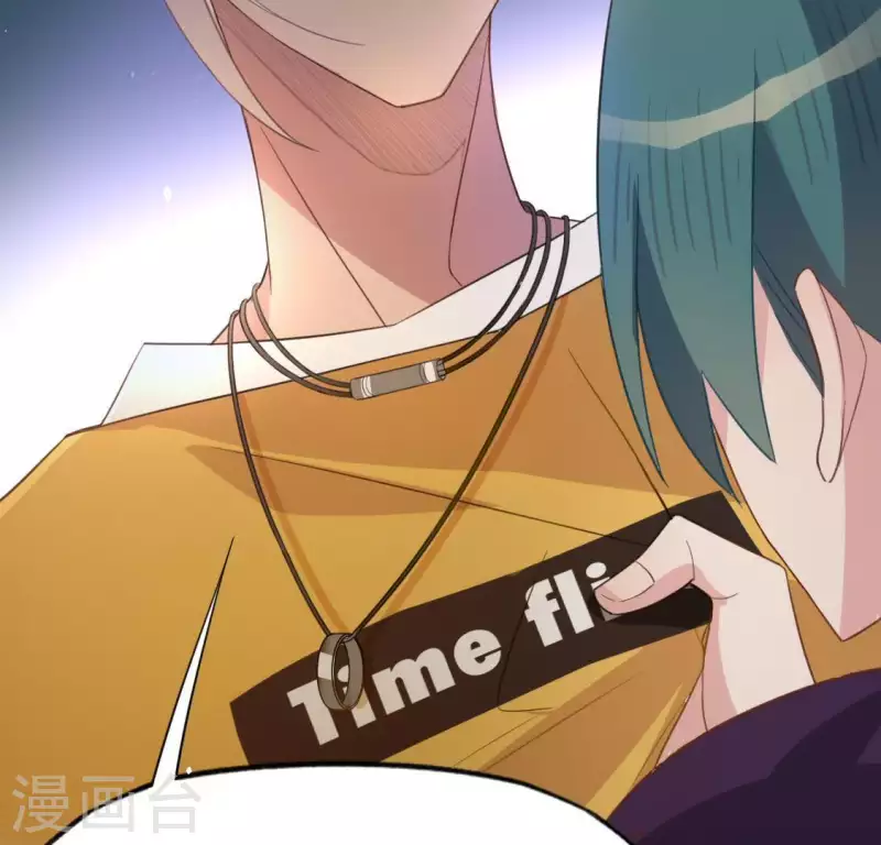 神明大人求放過 - 第72話 被撿到的小黑(2/2) - 2