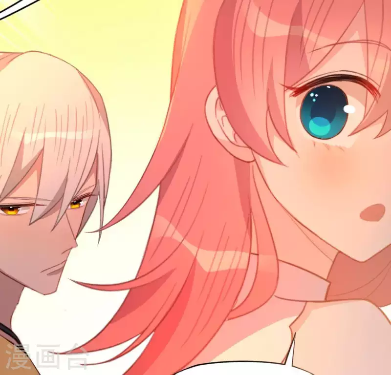 神明大人求放過 - 第72話 被撿到的小黑(1/2) - 7