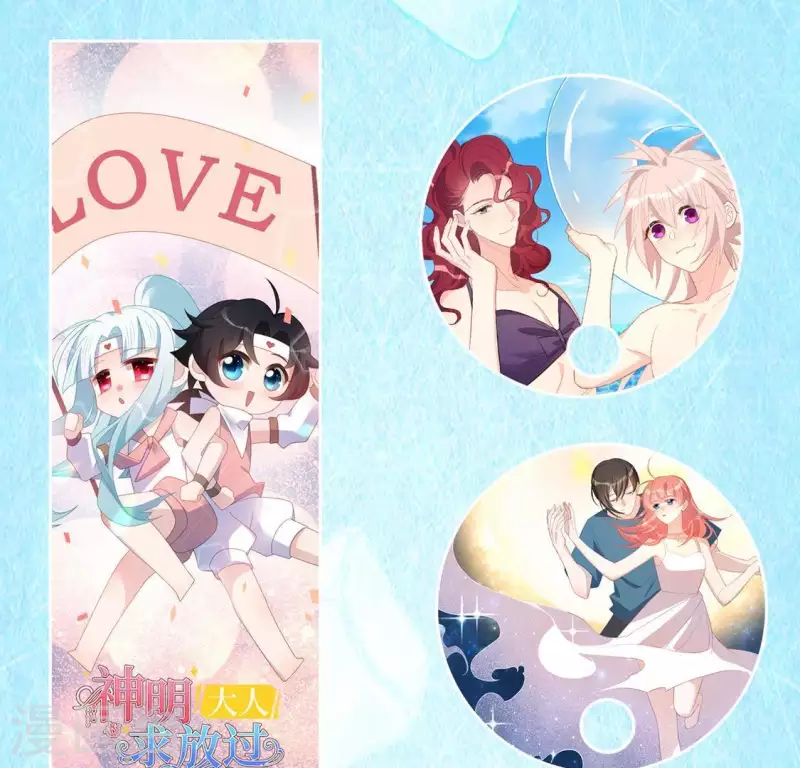 神明大人求放過 - 第72話 被撿到的小黑(2/2) - 6