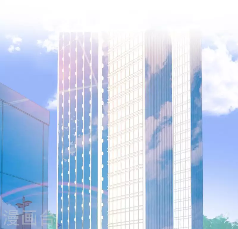 神明大人求放過 - 第72話 被撿到的小黑(1/2) - 1