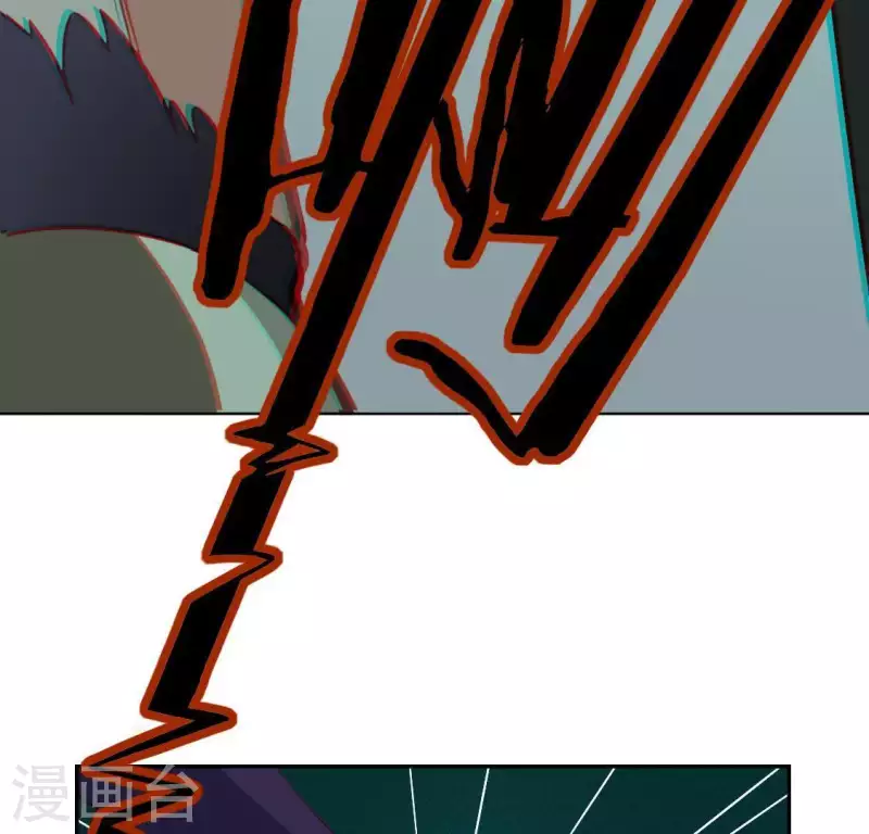 神明大人求放過 - 第74話 我會保護你！(1/2) - 2