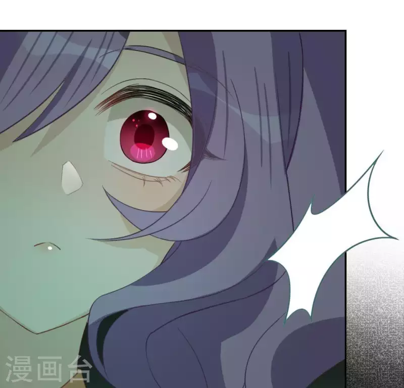 神明大人求放過 - 第74話 我會保護你！(1/2) - 5