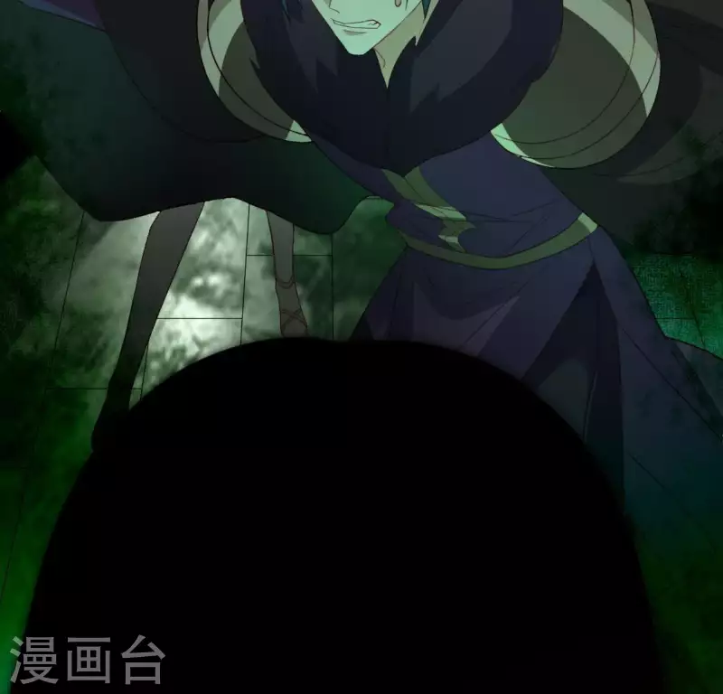神明大人求放過 - 第74話 我會保護你！(1/2) - 8