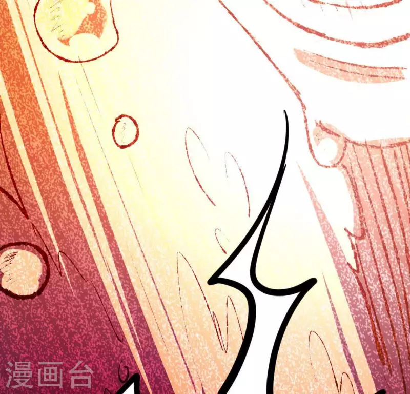 神明大人求放過 - 第74話 我會保護你！(1/2) - 4