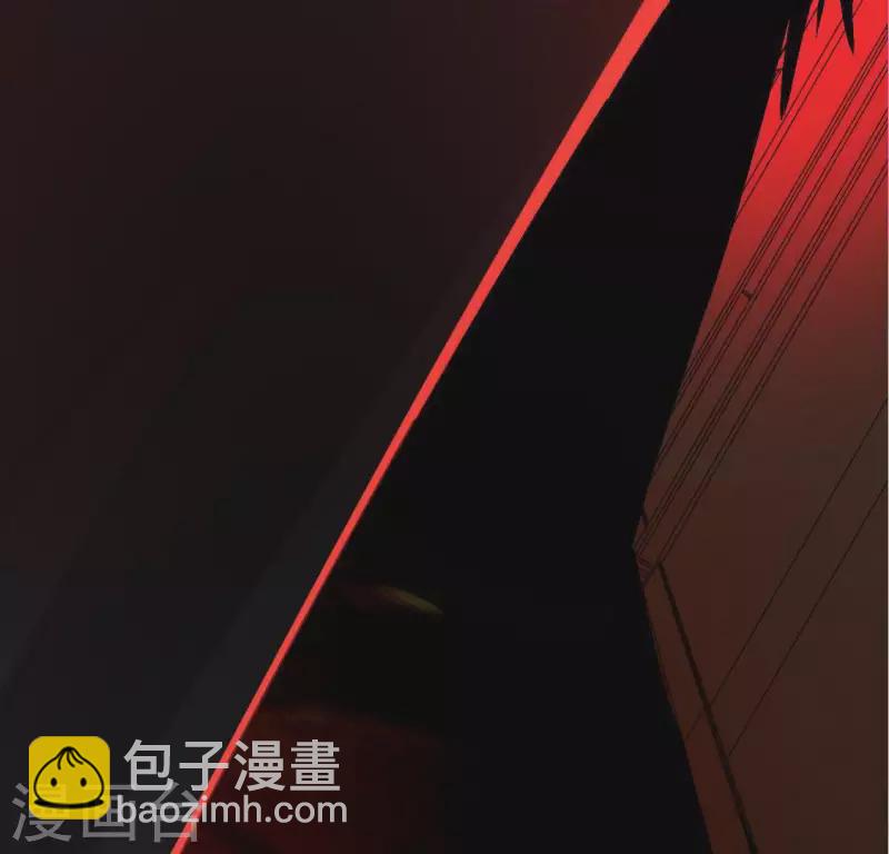 神明大人求放過 - 第74話 我會保護你！(1/2) - 4