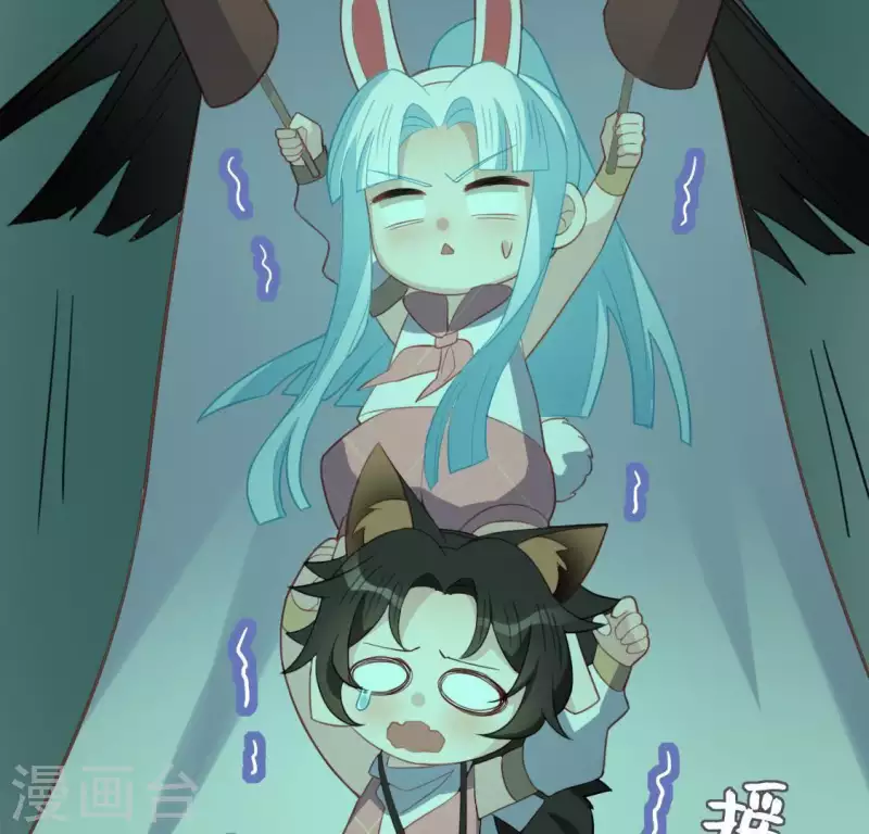 神明大人求放過 - 第74話 我會保護你！(2/2) - 5