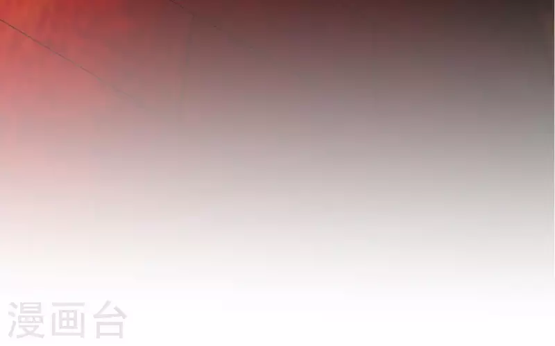 神明大人求放過 - 第74話 我會保護你！(1/2) - 6