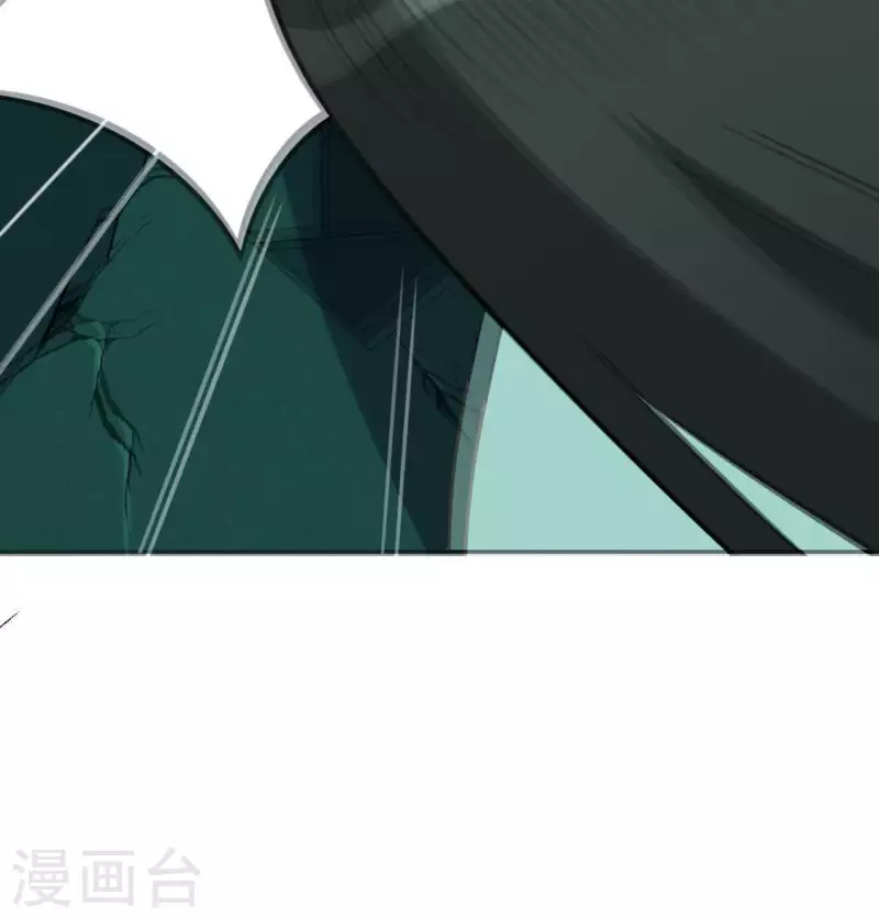 神明大人求放過 - 第74話 我會保護你！(2/2) - 2