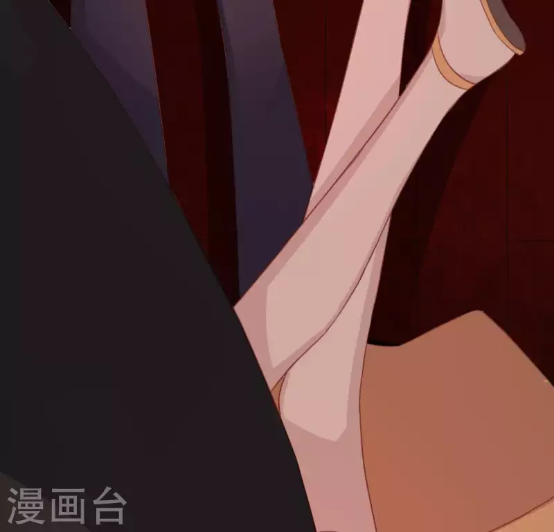 神明大人求放過 - 第74話 我會保護你！(2/2) - 1