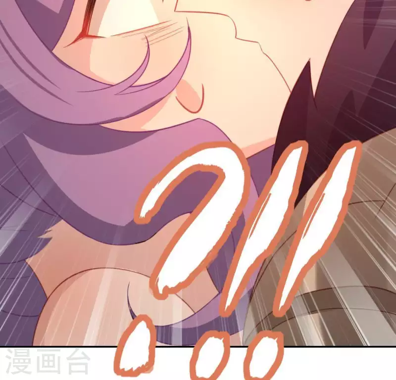 神明大人求放過 - 第74話 我會保護你！(2/2) - 5