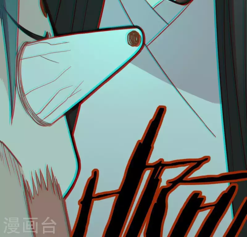 神明大人求放過 - 第74話 我會保護你！(1/2) - 1