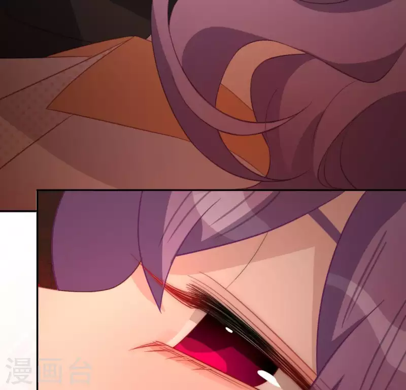 神明大人求放過 - 第76話 渣男秒變王子殿下(1/2) - 3