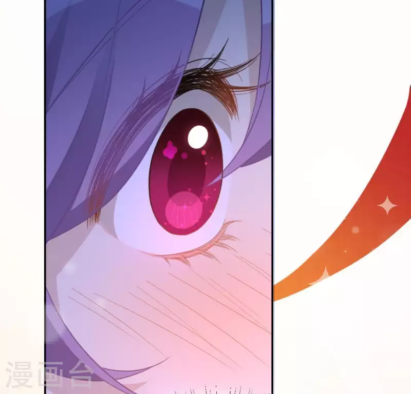 神明大人求放過 - 第76話 渣男秒變王子殿下(2/2) - 1