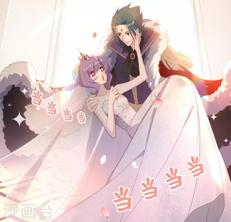 神明大人求放過 - 第76話 渣男秒變王子殿下(2/2) - 1