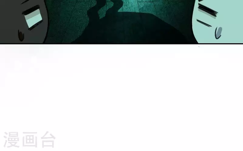 神明大人求放過 - 第76話 渣男秒變王子殿下(2/2) - 1