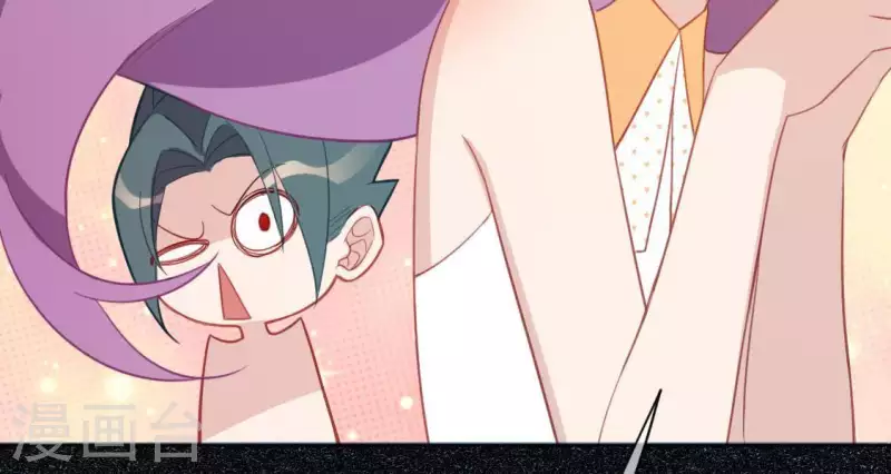 神明大人求放過 - 第76話 渣男秒變王子殿下(2/2) - 4