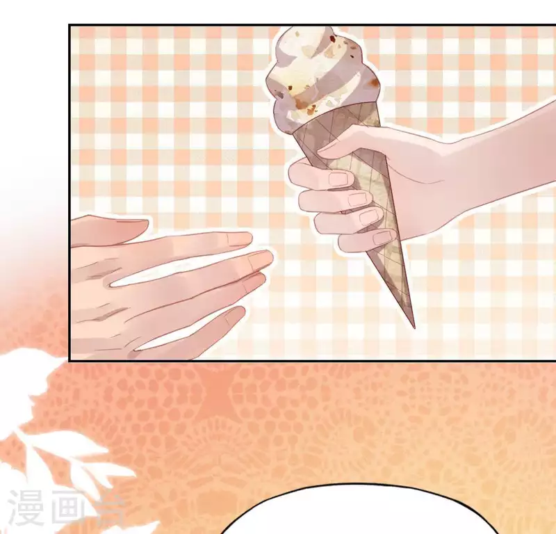 神明大人求放過 - 第78話 是誰在表白？(1/2) - 3