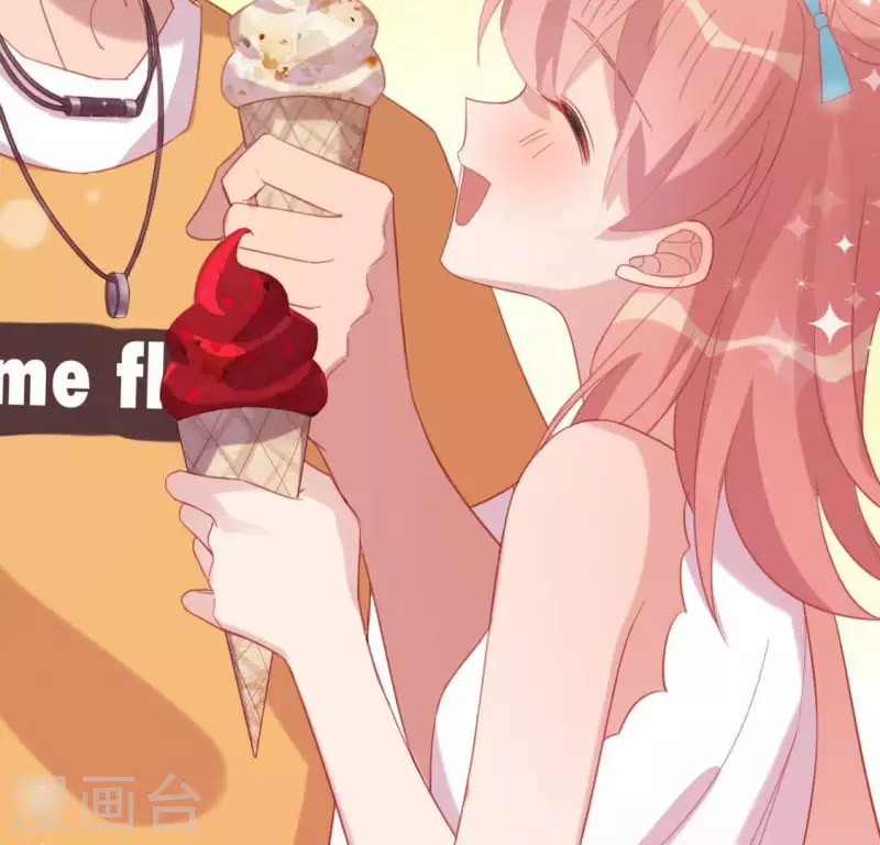 神明大人求放過 - 第78話 是誰在表白？(1/2) - 5