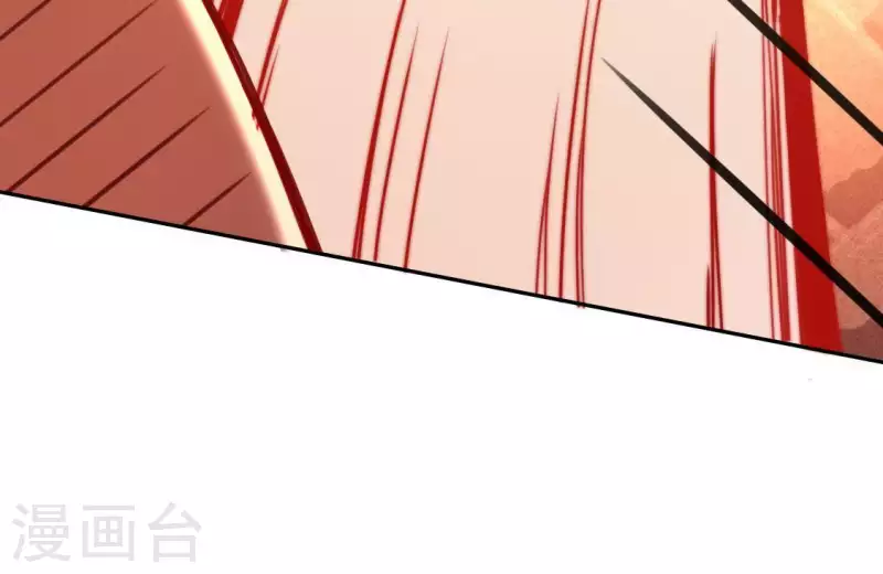 神明大人求放過 - 第78話 是誰在表白？(1/2) - 3