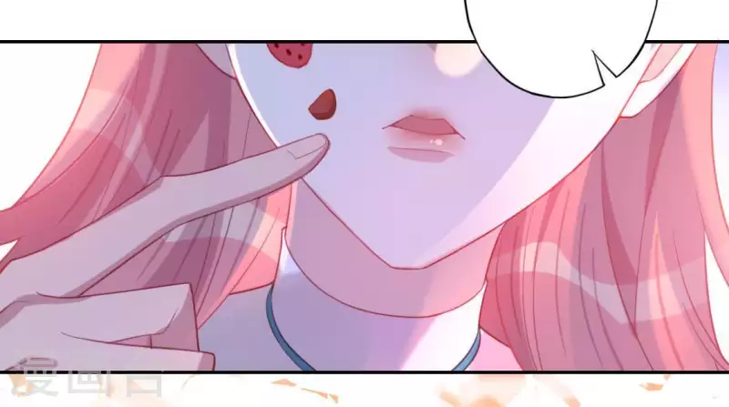 神明大人求放過 - 第78話 是誰在表白？(1/2) - 7