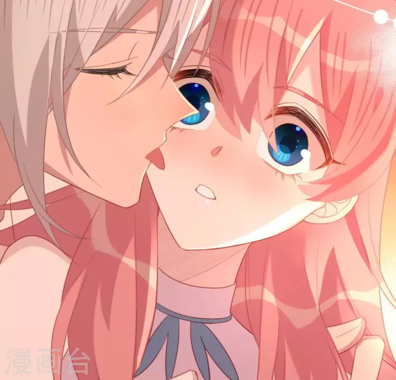 神明大人求放過 - 第78話 是誰在表白？(1/2) - 1