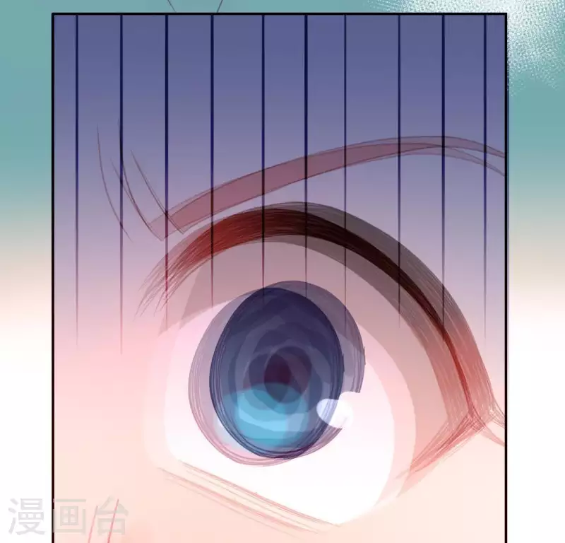 神明大人求放過 - 第78話 是誰在表白？(1/2) - 4