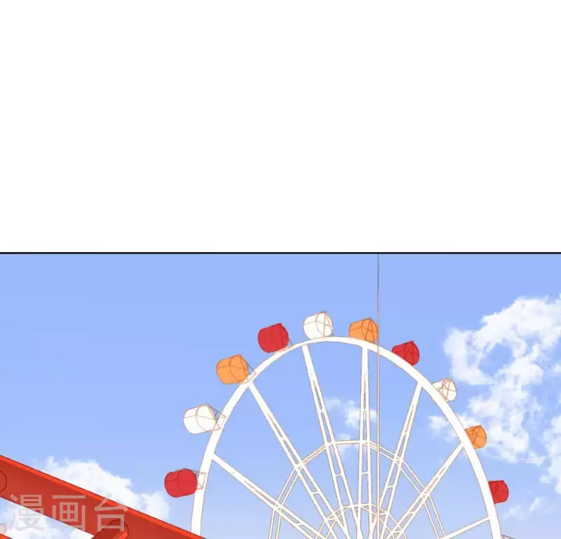 神明大人求放過 - 第78話 是誰在表白？(1/2) - 7