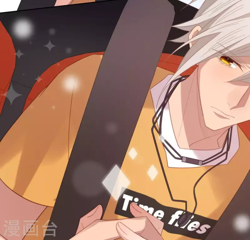 神明大人求放過 - 第78話 是誰在表白？(2/2) - 1