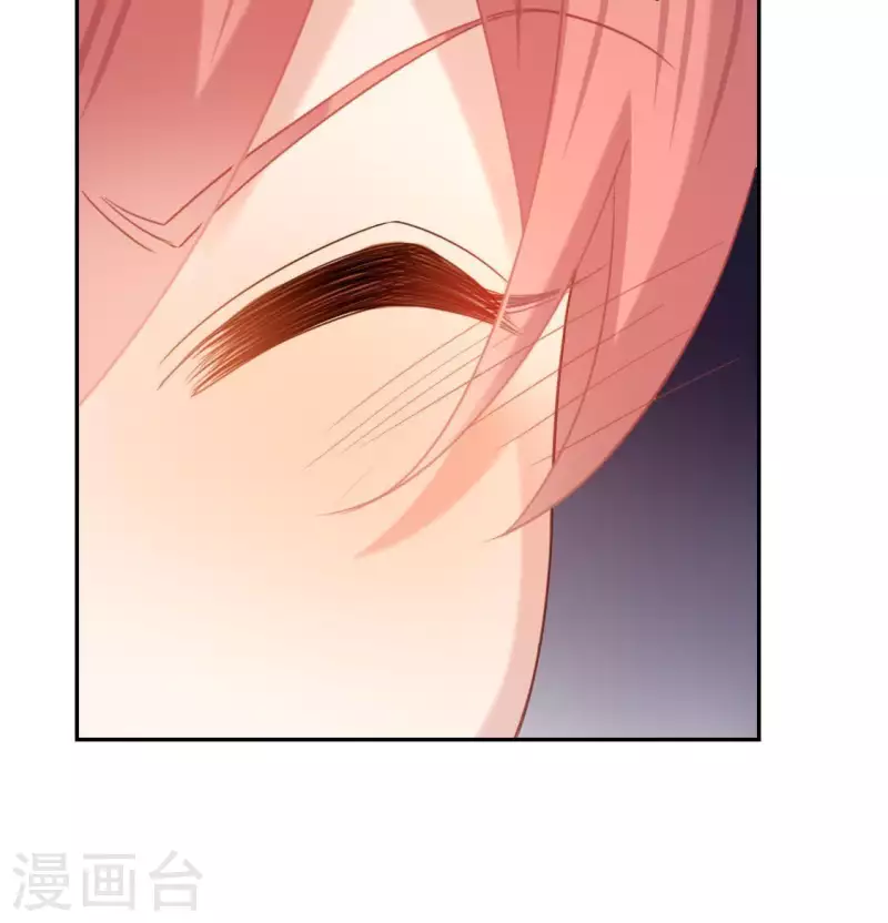 神明大人求放過 - 第78話 是誰在表白？(2/2) - 3