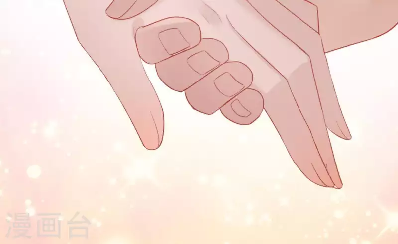 神明大人求放過 - 第78話 是誰在表白？(2/2) - 5