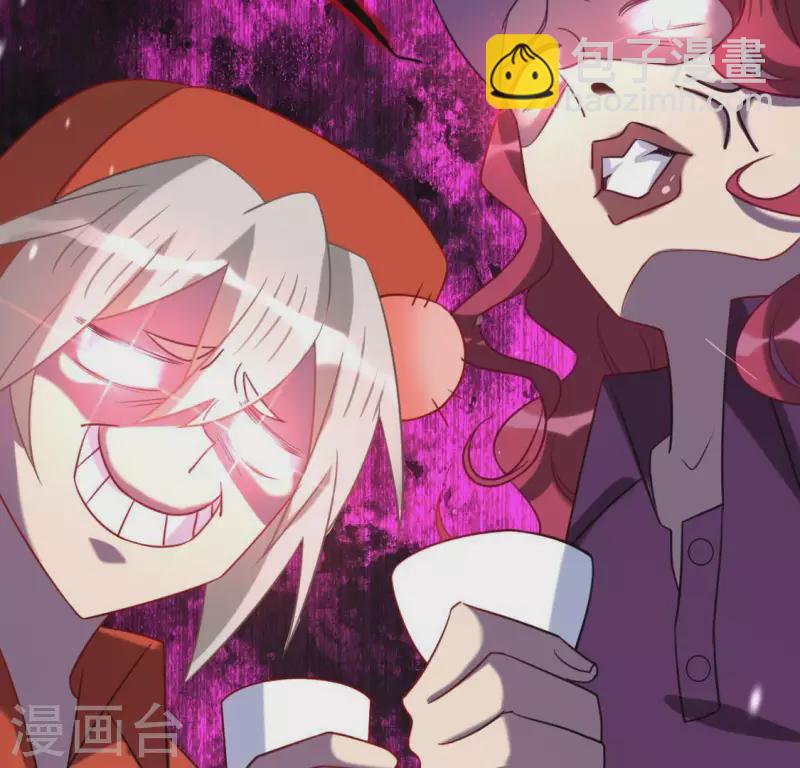 神明大人求放過 - 第78話 是誰在表白？(1/2) - 6