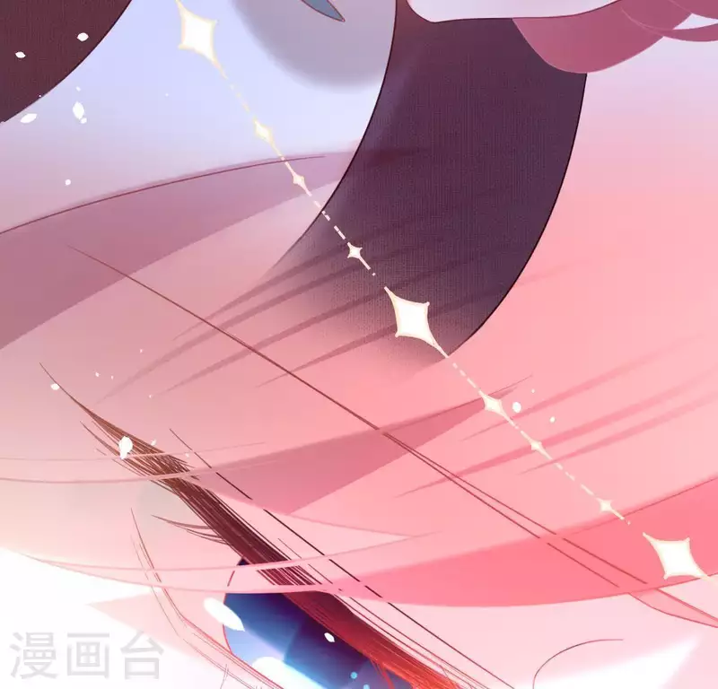 神明大人求放過 - 第78話 是誰在表白？(2/2) - 4