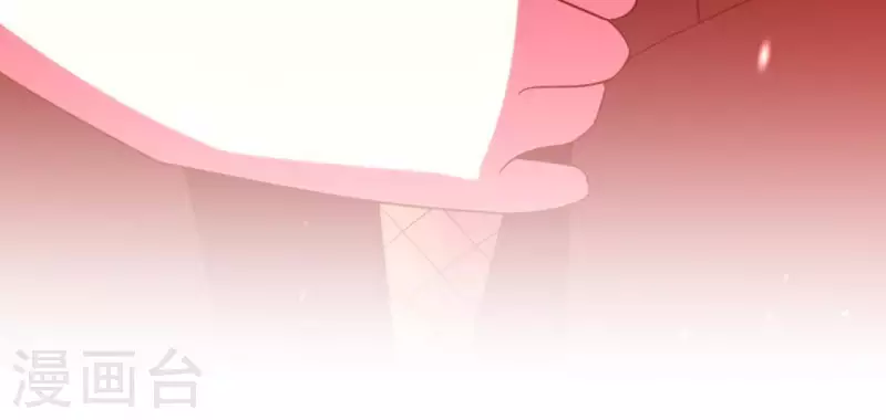 神明大人求放過 - 第78話 是誰在表白？(1/2) - 8