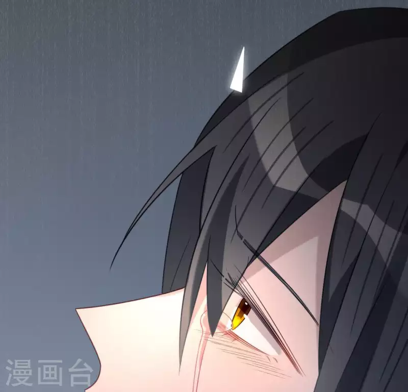 神明大人求放過 - 第80話 你就是太陽(1/2) - 3