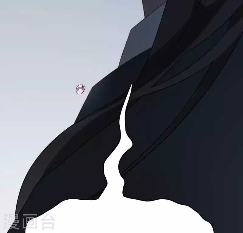 神明大人求放過 - 第80話 你就是太陽(1/2) - 5