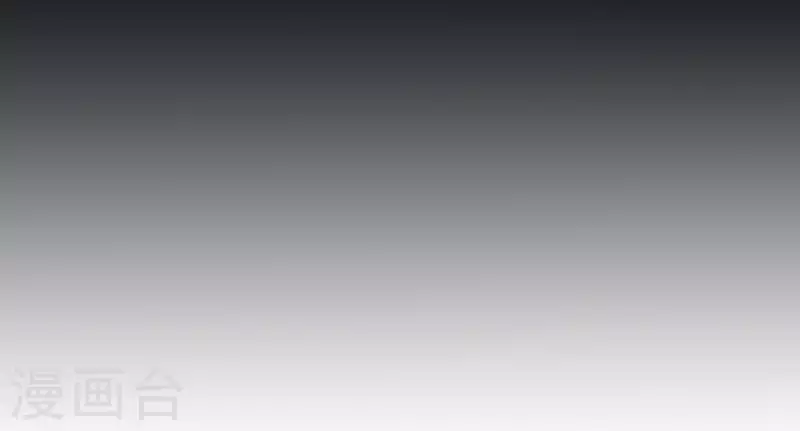 神明大人求放過 - 第80話 你就是太陽(1/2) - 7