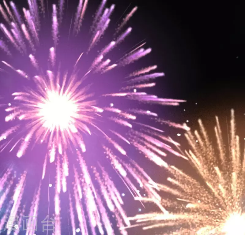 神明大人求放過 - 第80話 你就是太陽(1/2) - 4