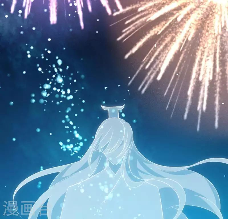 神明大人求放過 - 第80話 你就是太陽(1/2) - 5