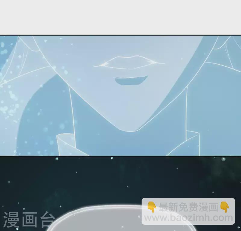 神明大人求放過 - 第80話 你就是太陽(1/2) - 8