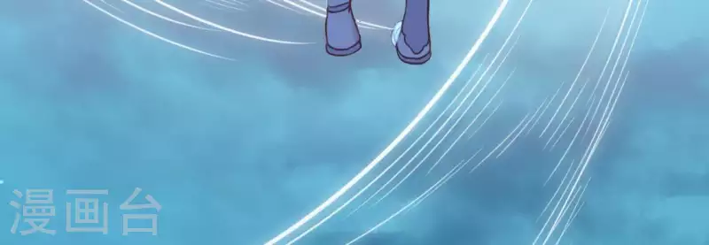 神明大人求放過 - 第80話 你就是太陽(1/2) - 3