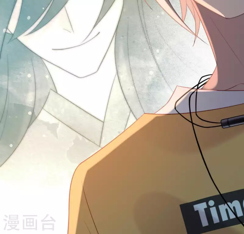 神明大人求放過 - 第80話 你就是太陽(1/2) - 4